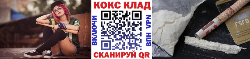 Купить закладку ГАШ  МАРИХУАНА  A PVP  Меф мяу мяу  Нерюнгри