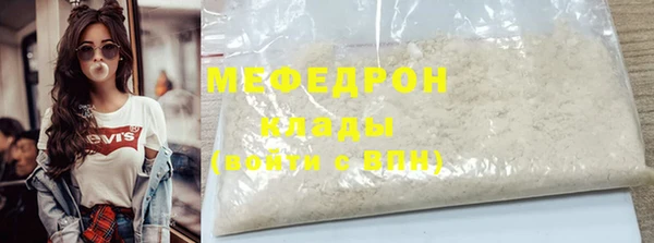 сатива Алексеевка