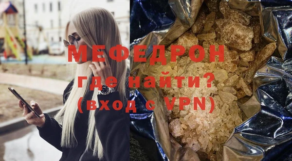 сатива Алексеевка
