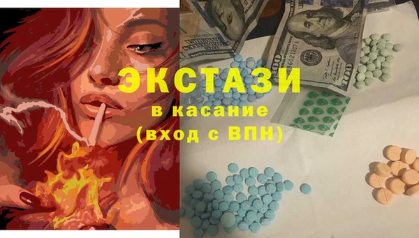 прущие грибы Алзамай