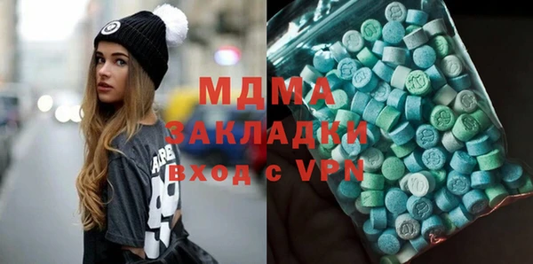 прущие грибы Алзамай