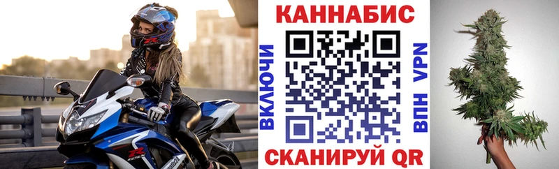 МАРИХУАНА VHQ Нерюнгри